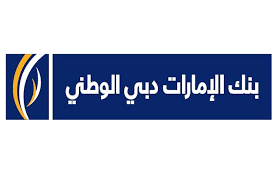 مؤشر مديري المشتريات: تحول إيجابي في الاقتصاد المصري خلال أبريل