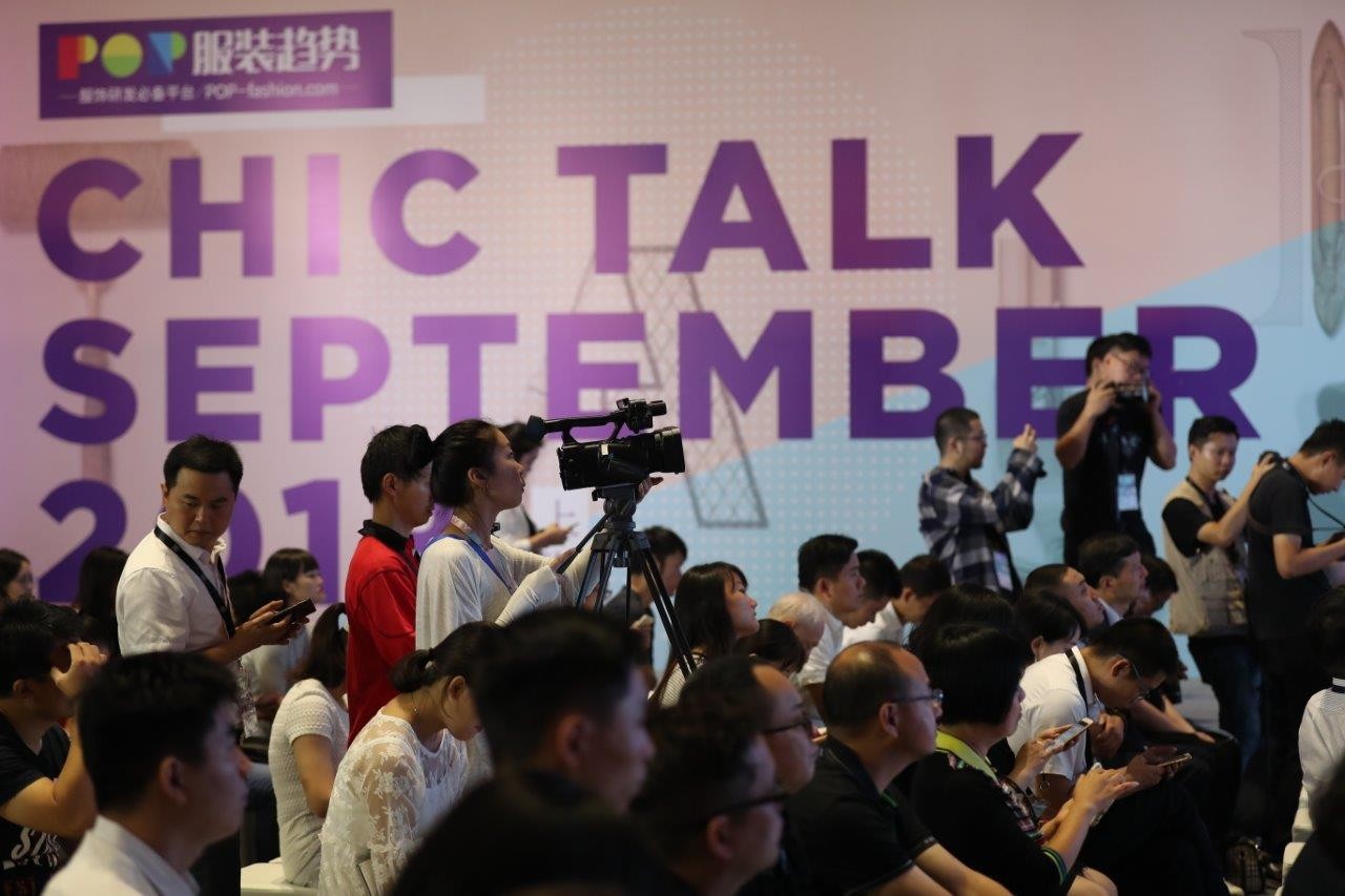 CHIC Shanghai, September 25th to 27th, 2019