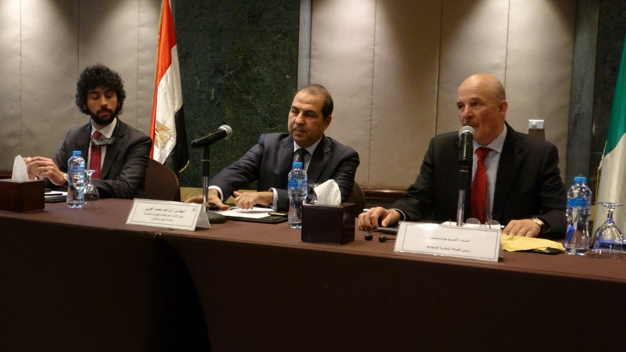 الغرف التجارية تبحث مع الإيطالية زيادة التبادل التجارى فى 18 فرعا خيوط الغرف التجارية تبحث مع الإيطالية زيادة التبادل التجارى فى 18 فرعا خيوط