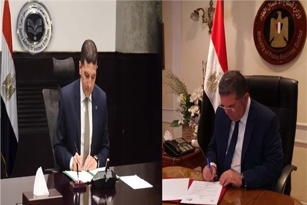 وزارة قطاع الأعمال وهيئة الاستثمار توقعان بروتوكول كتالوج المنتجات المصرية