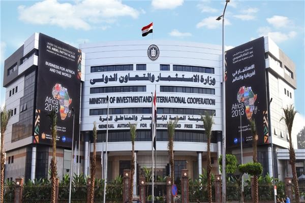 الاستثمار: رخصة&nbsp; ذهبية جديدة تغني عن جميع التراخص