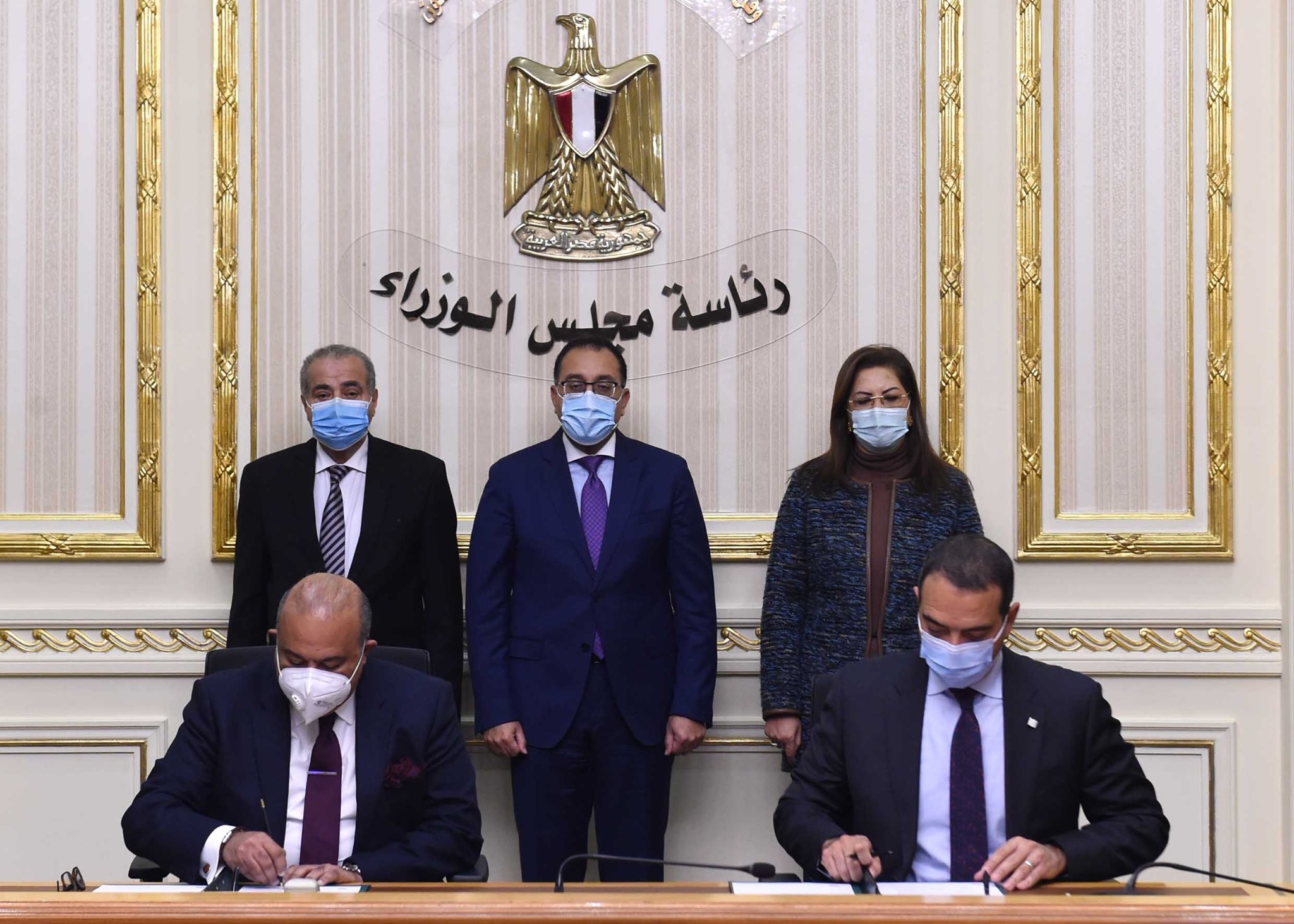 بروتوكول تعاون بين صندوق مصر السيادى و تنمية التجارة الداخلية