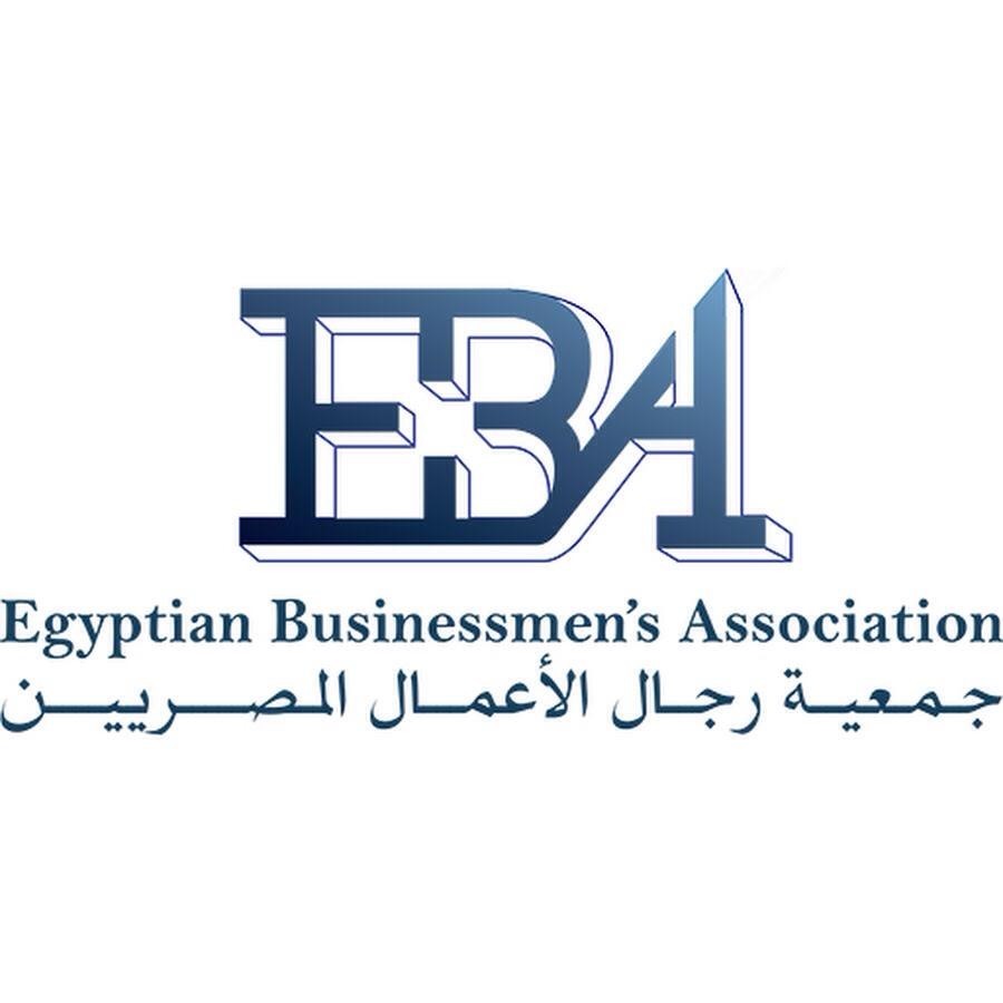 رئيس جمعية رجال الأعمال: أداء الاقتصاد المصرى فى 2020 ضمن الأفضل عالميا