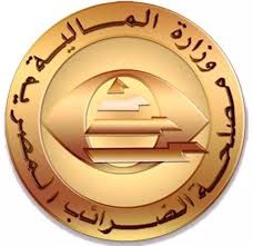 الضرائب: تطبيق منظومة الإجراءات المميكنة أول يناير على 3 مراكز للممولين