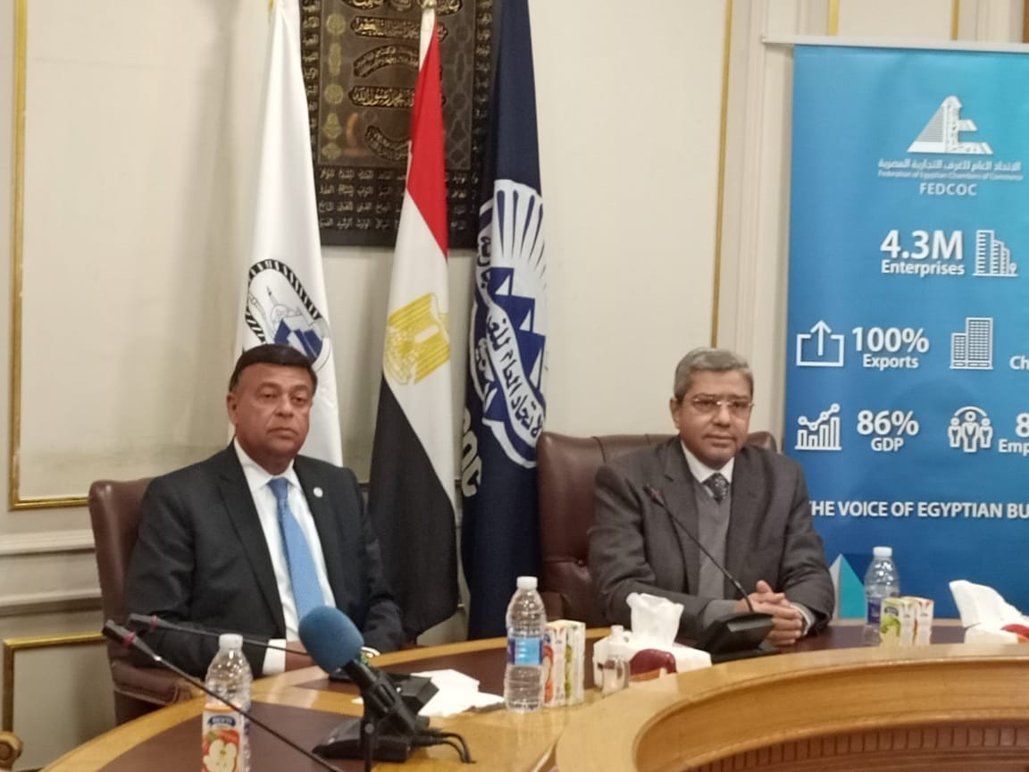 اتحاد الغرف: نعمل على دعم الاقتصاد المصري بجذب الاستثمارات وتنمية الصادرات