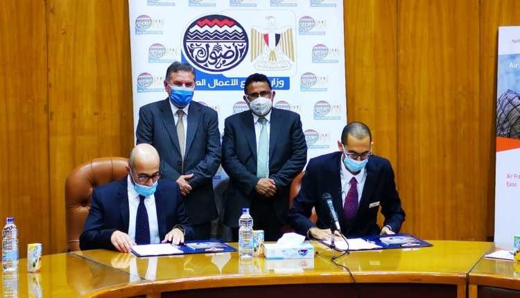 وزير قطاع الأعمال العام يشهد توقيع اتفاقية لتأسيس شركة لتصنيع الزيوت من بذور القطن