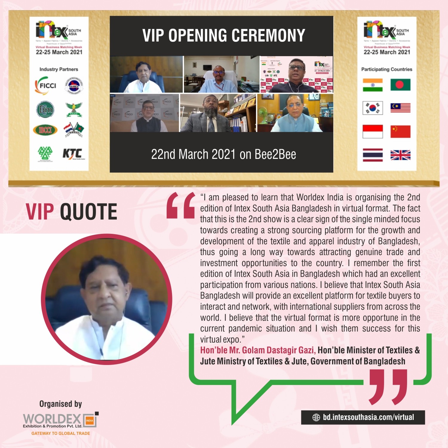 Intex South Asia - Bangladesh Edition 4 Day Virtual Expo - Successfully Connects Bangladeshi’s Textile Buyers