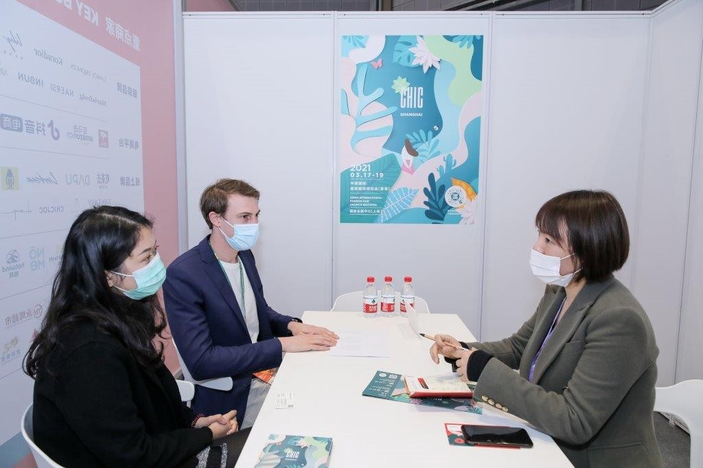 CHIC Shanghai from March 17-19, 2021 - Successful face-to-face meeting of the industry