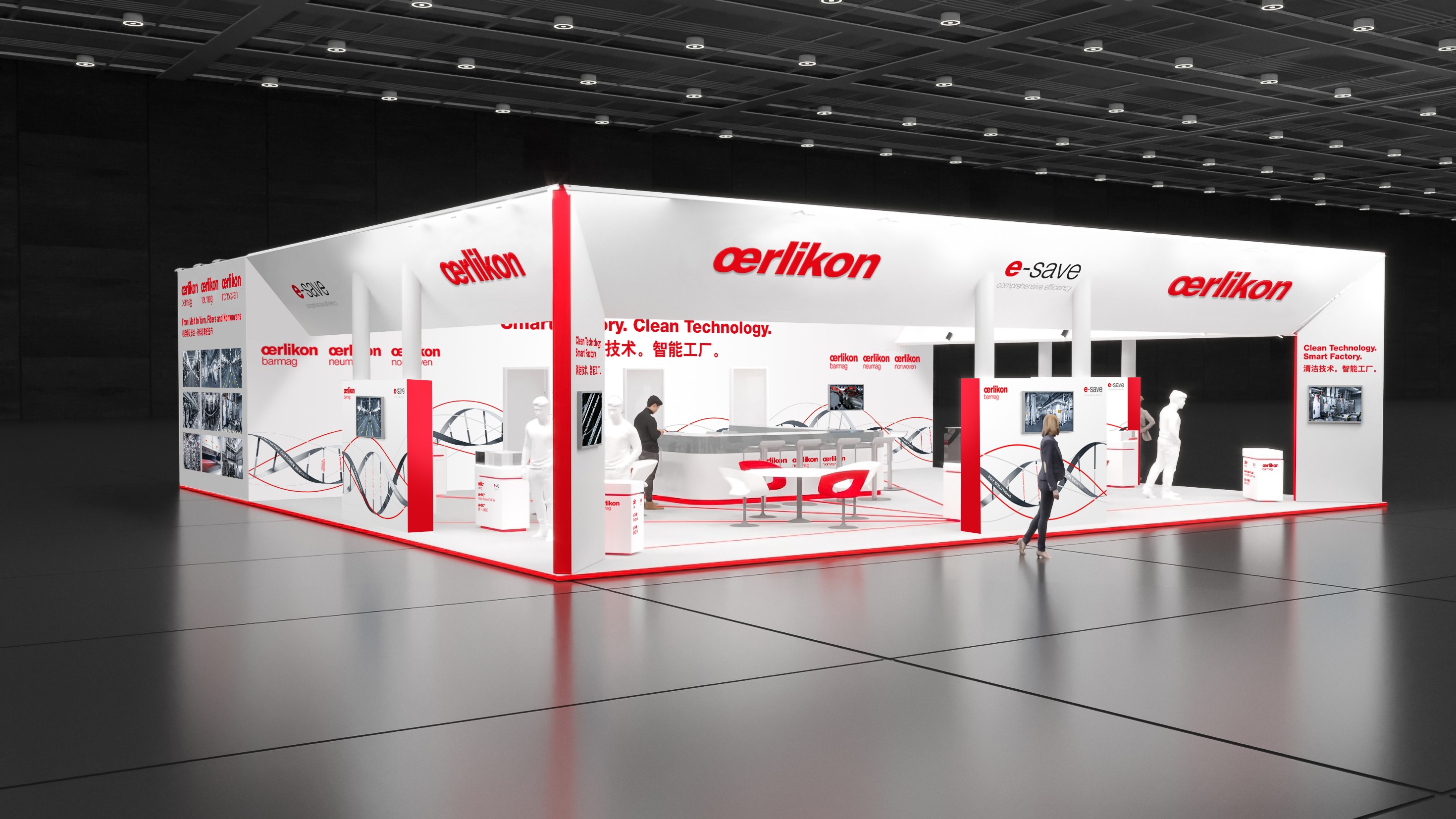 Oerlikon at ITMA ASIA + CITME 2020 - Clean Technology. Smart Factory