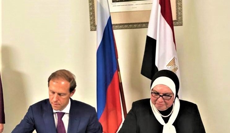 وزيرة الصناعة تبحث مع عدد من الشركات الروسية تعزيز استثماراتها بمصر