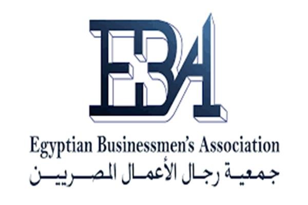 تفاصيل اجتماع رجال الأعمال مع وفد مقاطعة نيامتس الرومانية للاستثمار في مصر