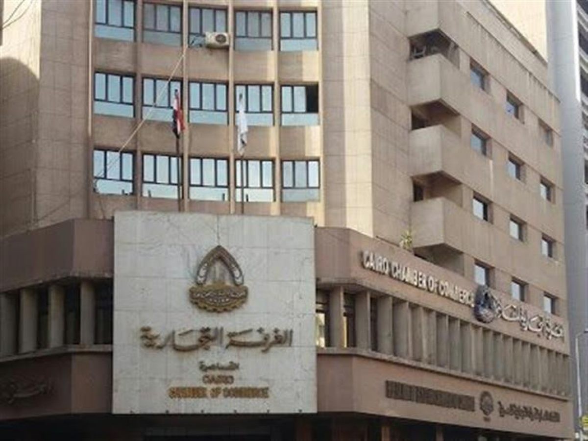 اتحاد الغرف التجارية: 20فى المئة من التجارة الخارجية للقارة الأفريقية مع الصين