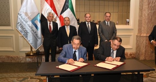 برتوكول تعاون بين الغرف التجارية المصرية والكويتية لتطوير التجارة