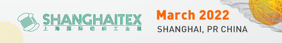 ShanghaiTex 2022